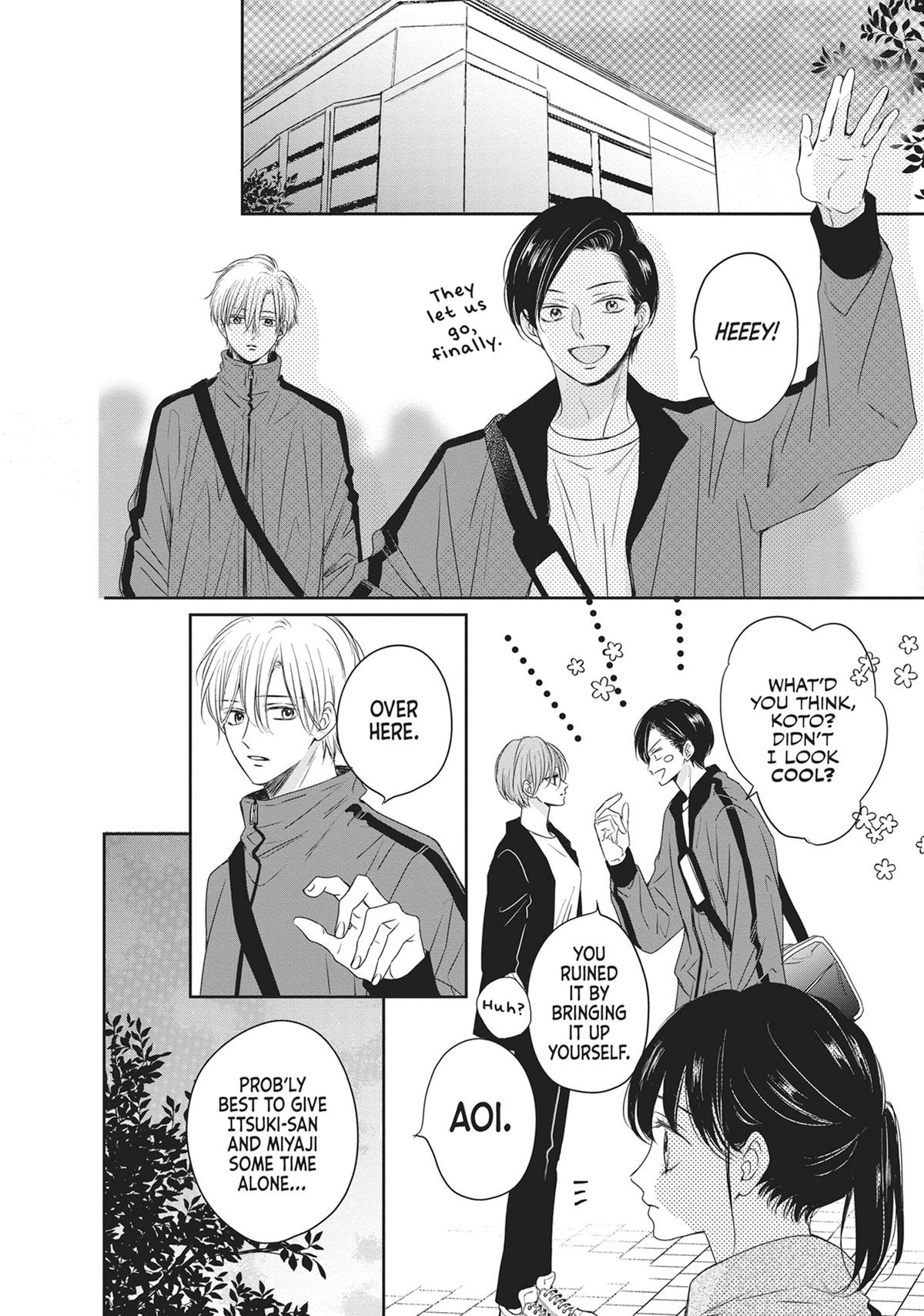 Shujinkou Nikki Chap 17 - Next Chap 18