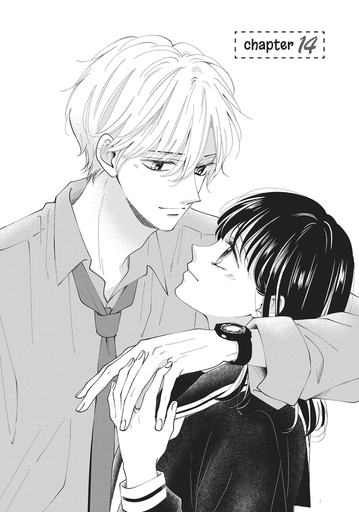 Shujinkou Nikki Chap 14 - Next Chap 15