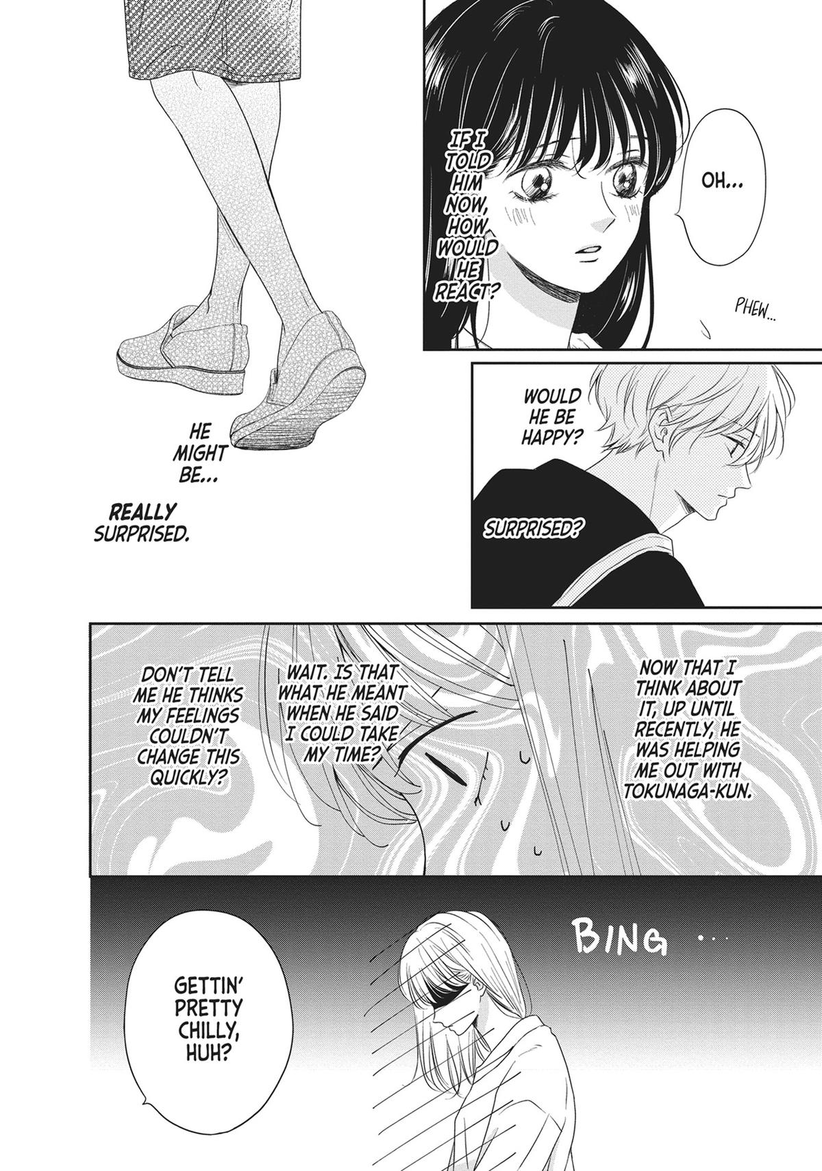 Shujinkou Nikki Chap 14 - Next Chap 15