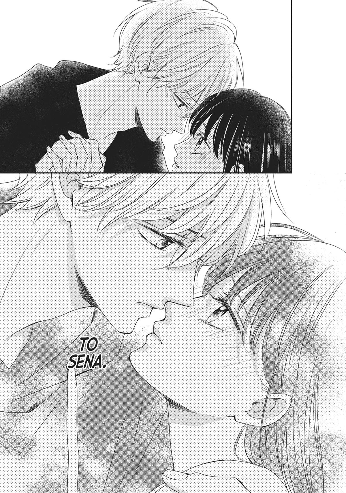 Shujinkou Nikki Chap 14 - Next Chap 15