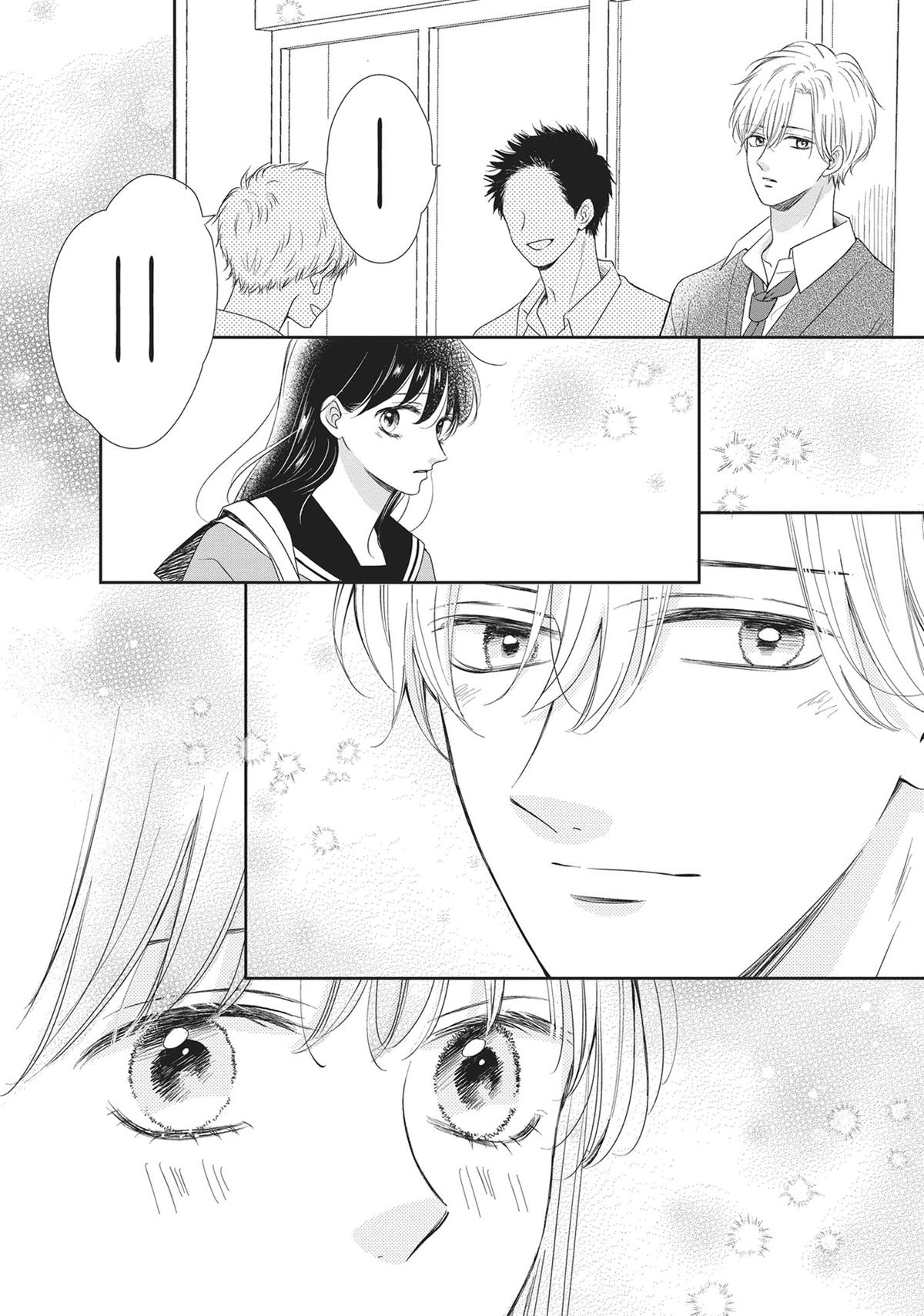 Shujinkou Nikki Chap 15 - Next Chap 16
