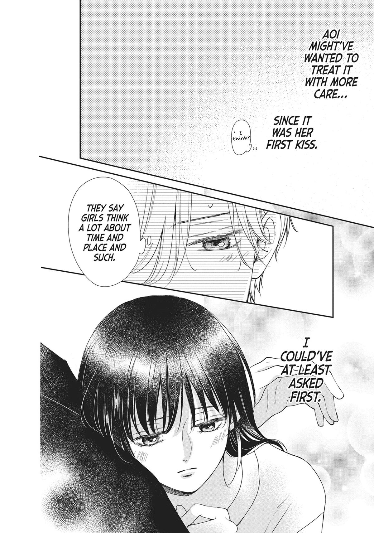 Shujinkou Nikki Chap 16 - Next Chap 17