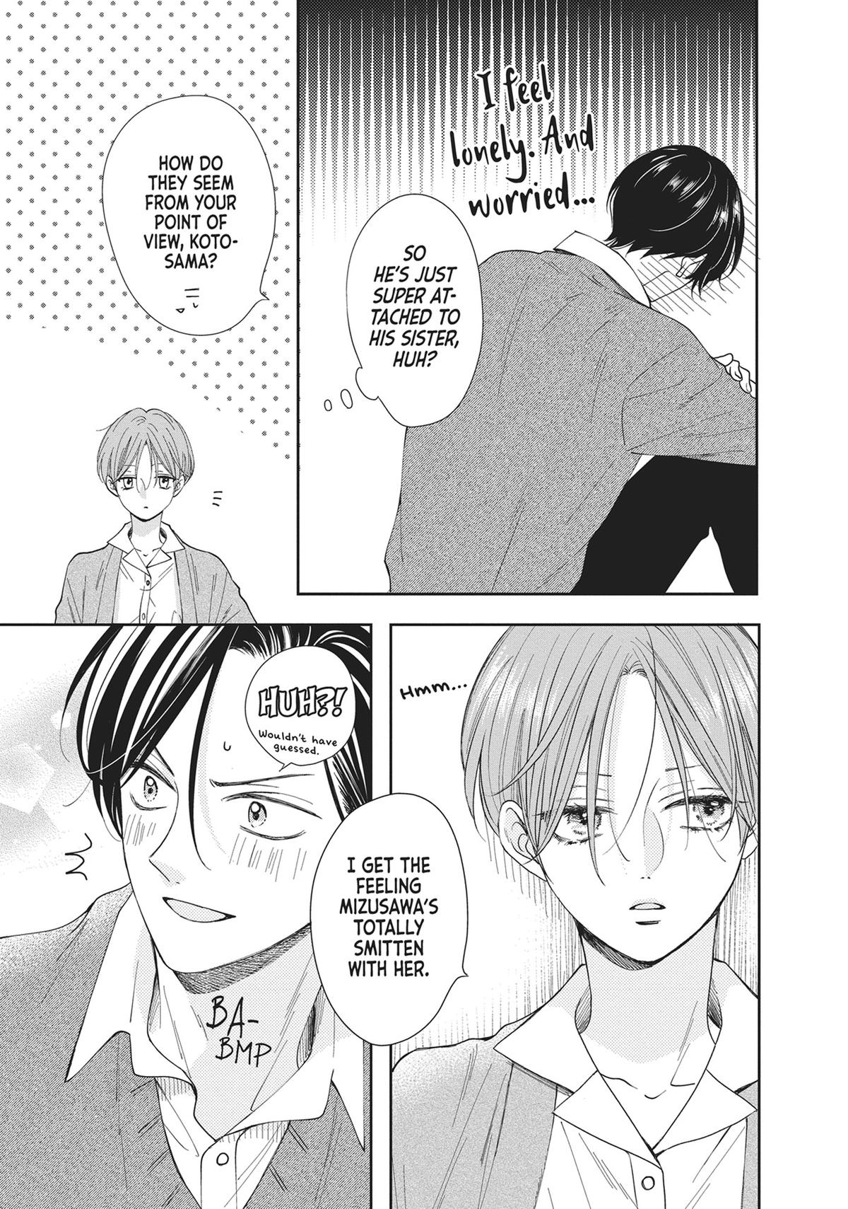 Shujinkou Nikki Chap 16 - Next Chap 17