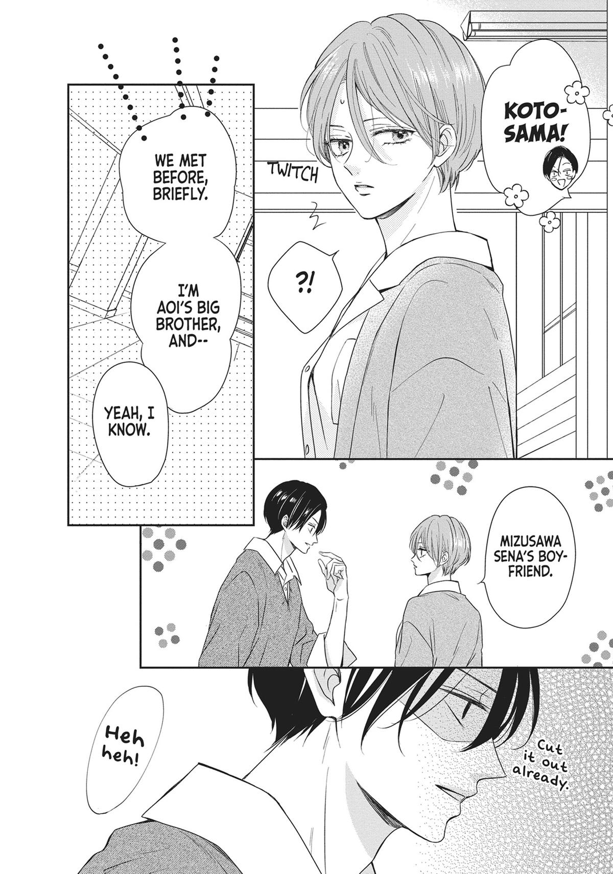 Shujinkou Nikki Chap 16 - Next Chap 17