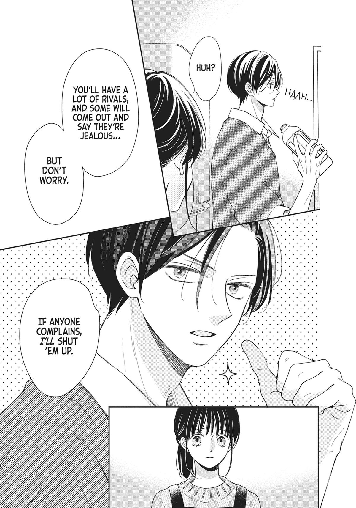 Shujinkou Nikki Chap 16 - Next Chap 17