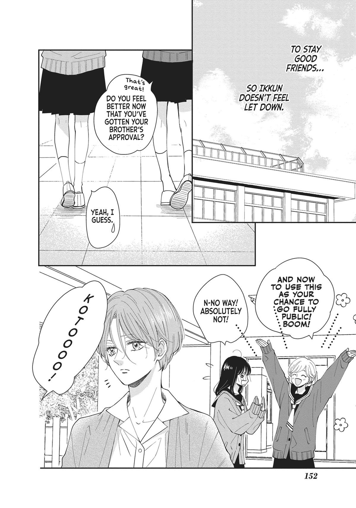 Shujinkou Nikki Chap 16 - Next Chap 17