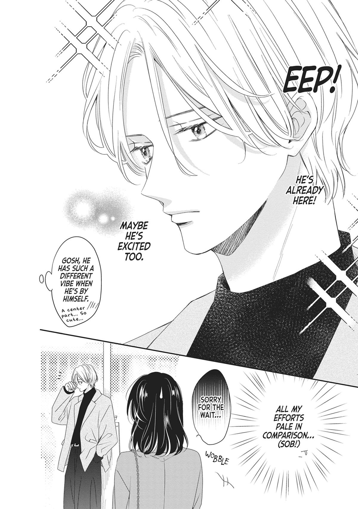 Shujinkou Nikki Chap 18 - Next Chap 19