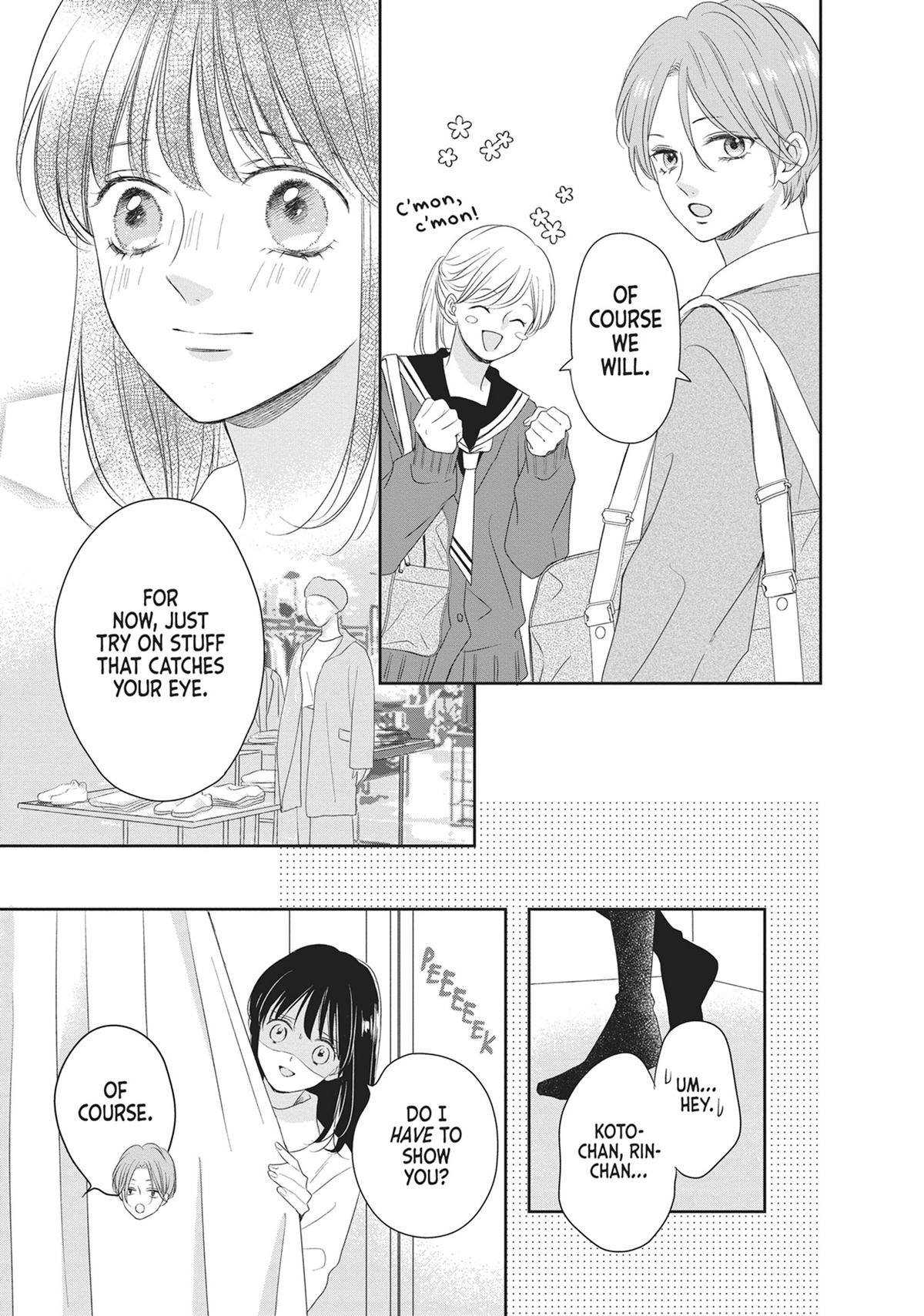 Shujinkou Nikki Chap 18 - Next Chap 19
