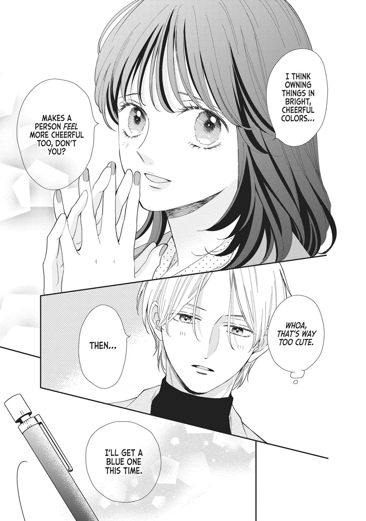 Shujinkou Nikki Chap 19 - Next Chap 20