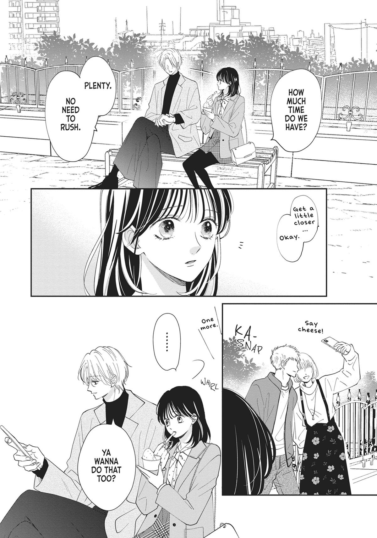 Shujinkou Nikki Chap 19 - Next Chap 20