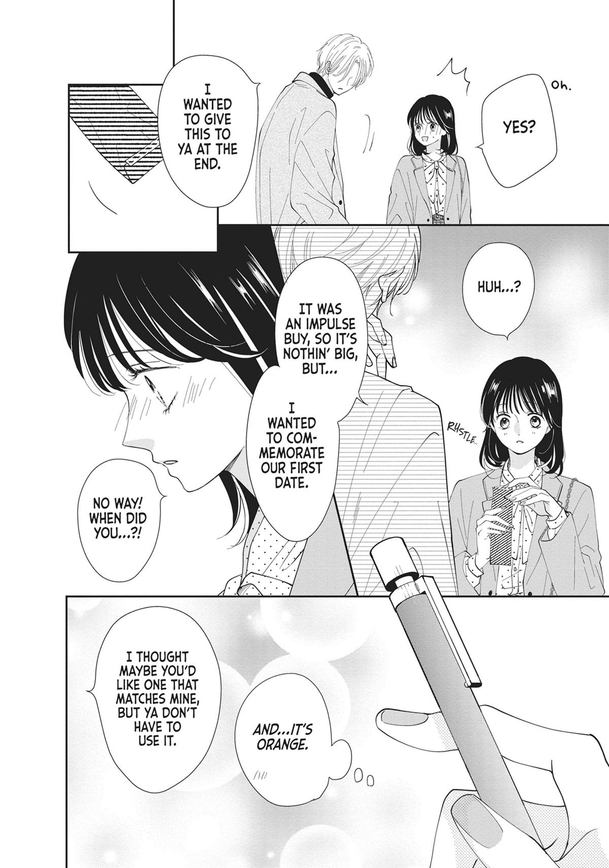 Shujinkou Nikki Chap 19 - Next Chap 20