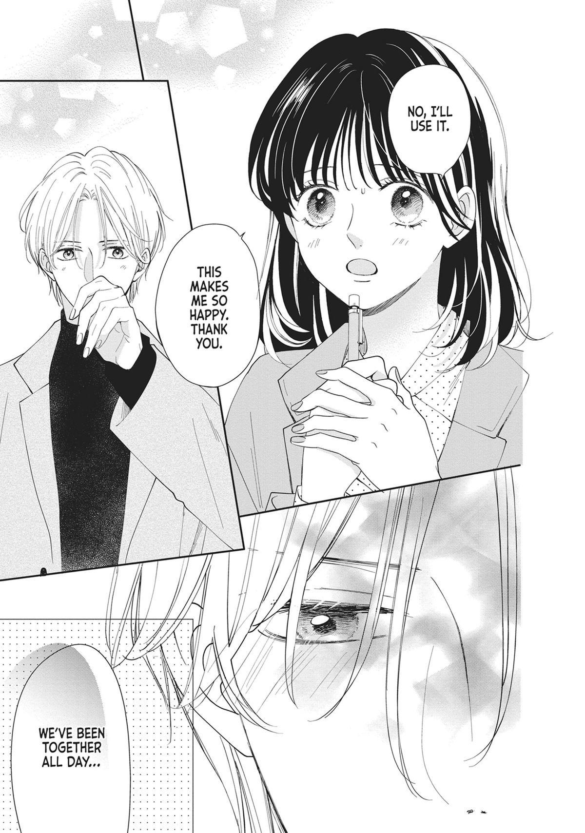 Shujinkou Nikki Chap 19 - Next Chap 20