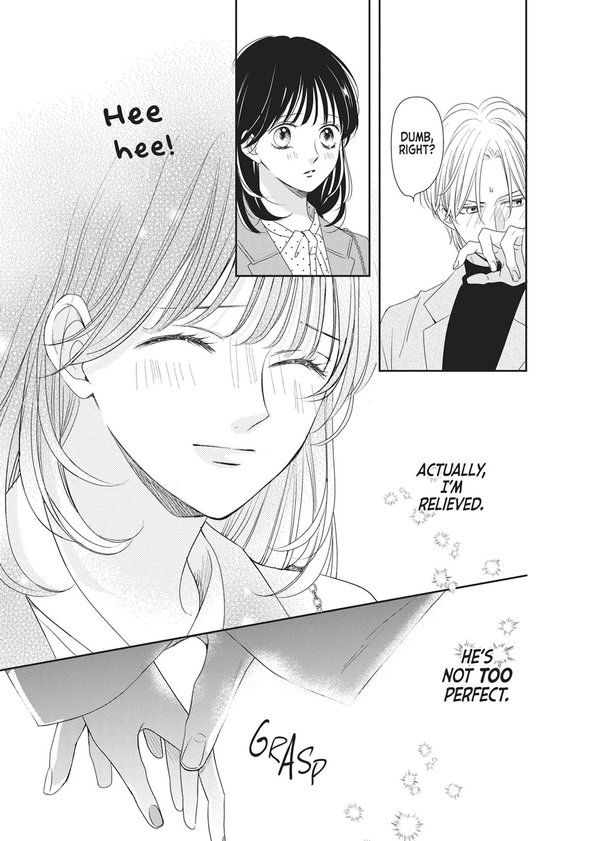 Shujinkou Nikki Chap 19 - Next Chap 20