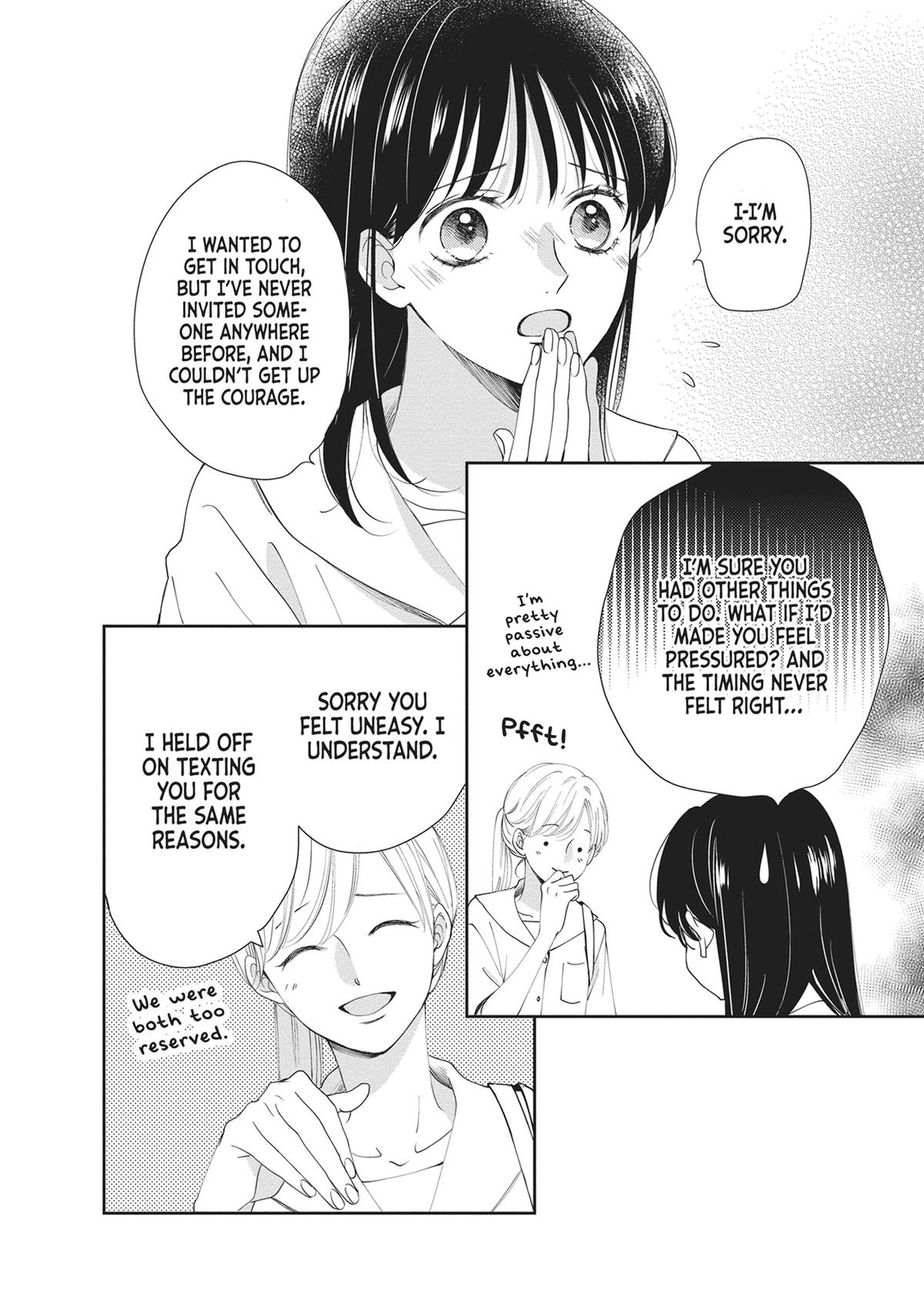 Shujinkou Nikki Chap 10 - Next Chap 11