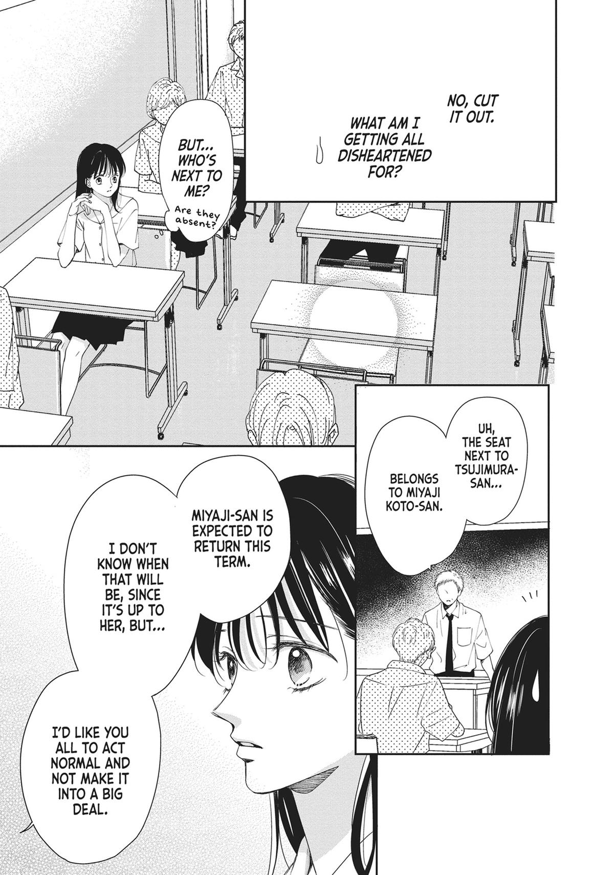 Shujinkou Nikki Chap 10 - Next Chap 11