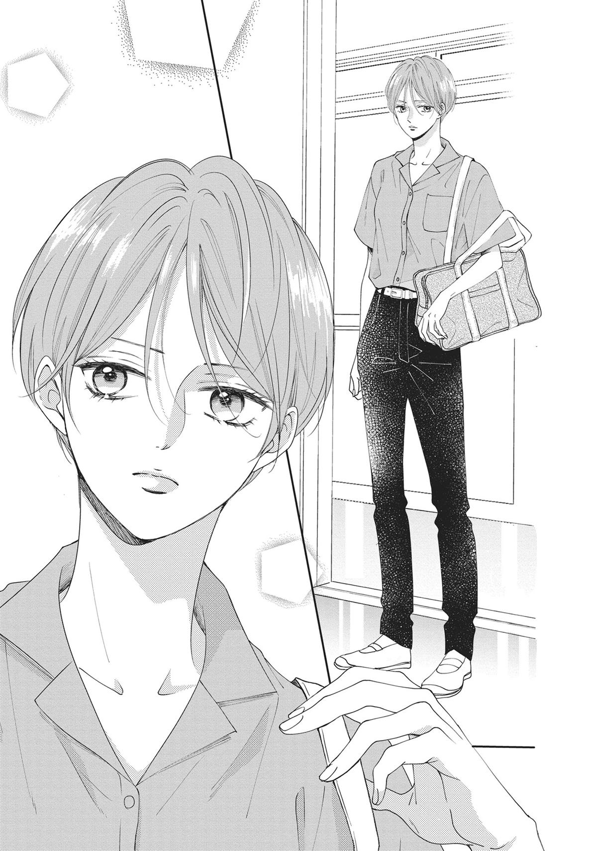 Shujinkou Nikki Chap 10 - Next Chap 11