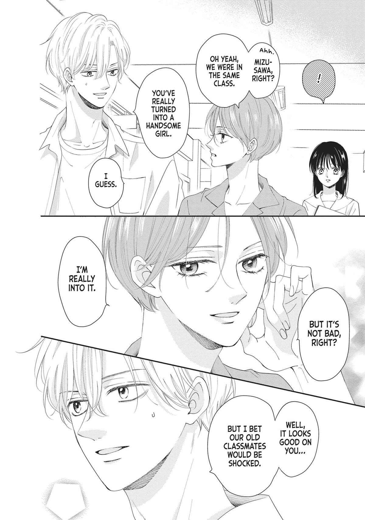 Shujinkou Nikki Chap 11 - Next Chap 12