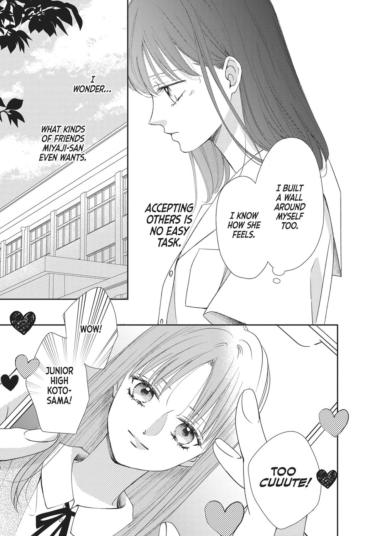 Shujinkou Nikki Chap 11 - Next Chap 12