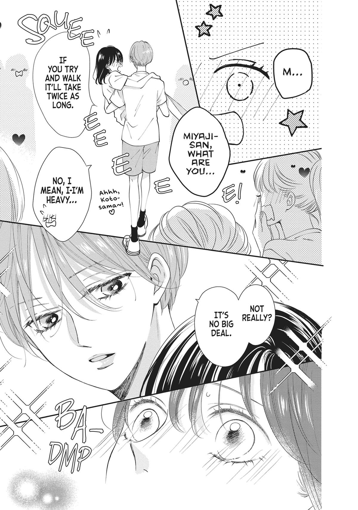 Shujinkou Nikki Chap 11 - Next Chap 12