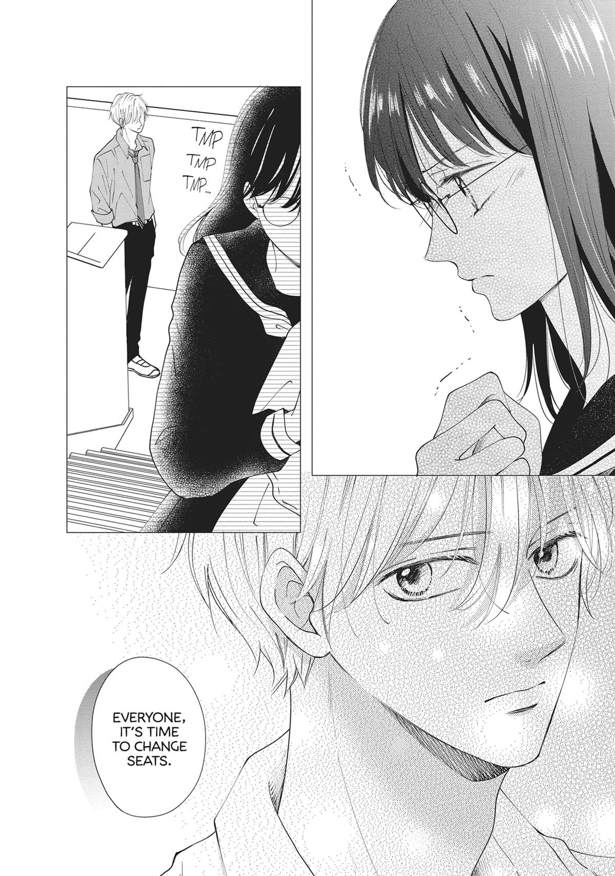 Shujinkou Nikki Chap 12 - Next Chap 13