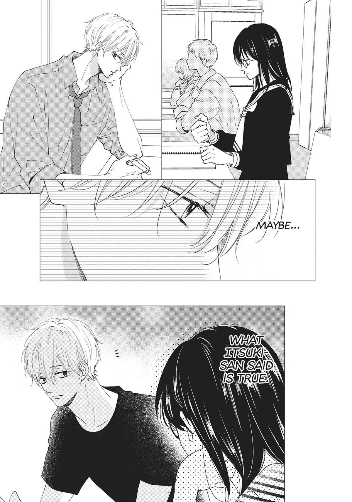 Shujinkou Nikki Chap 12 - Next Chap 13