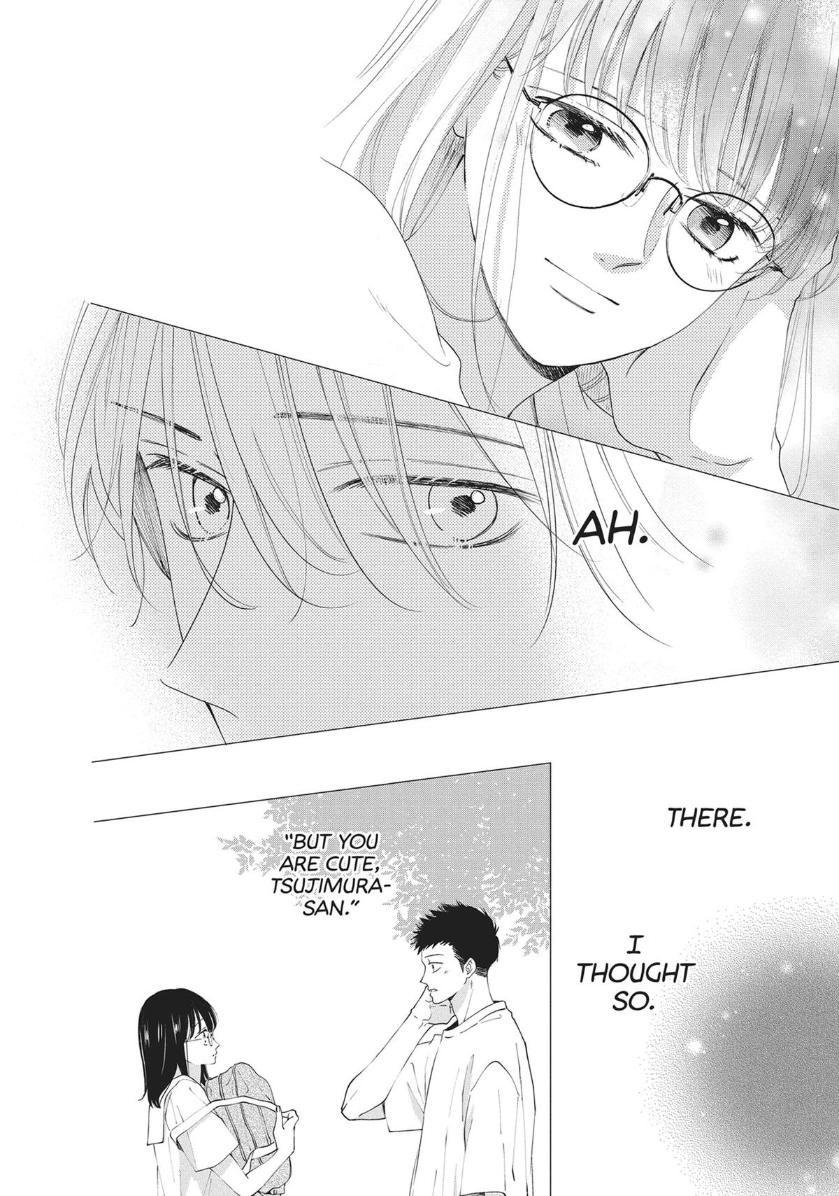 Shujinkou Nikki Chap 12 - Next Chap 13