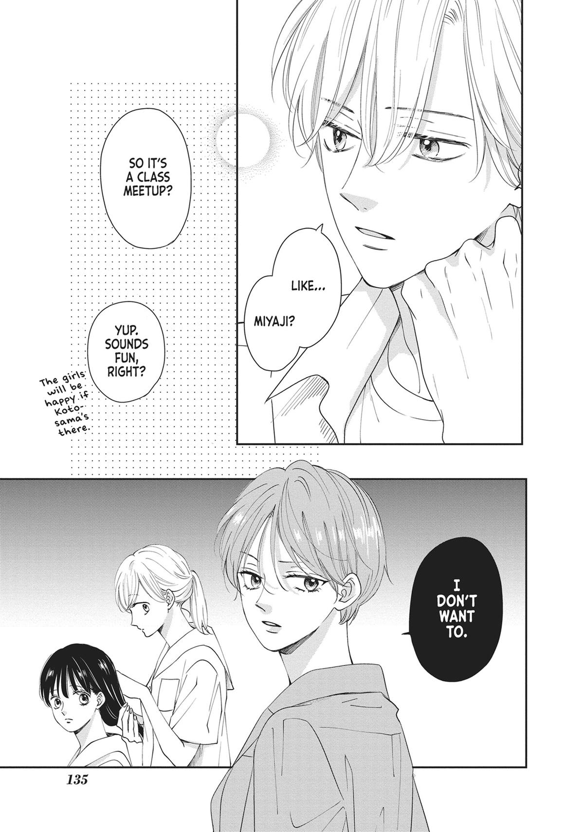 Shujinkou Nikki Chap 12 - Next Chap 13