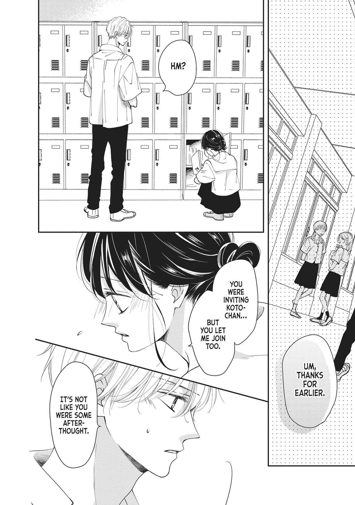 Shujinkou Nikki Chap 12 - Next Chap 13