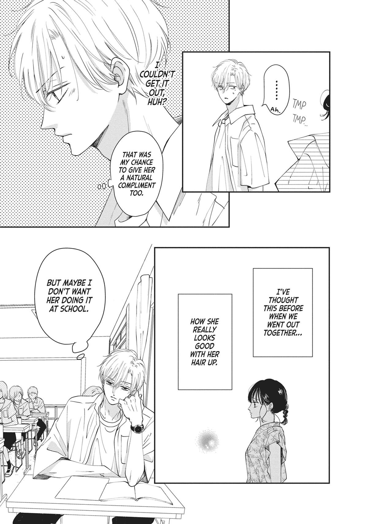 Shujinkou Nikki Chap 12 - Next Chap 13