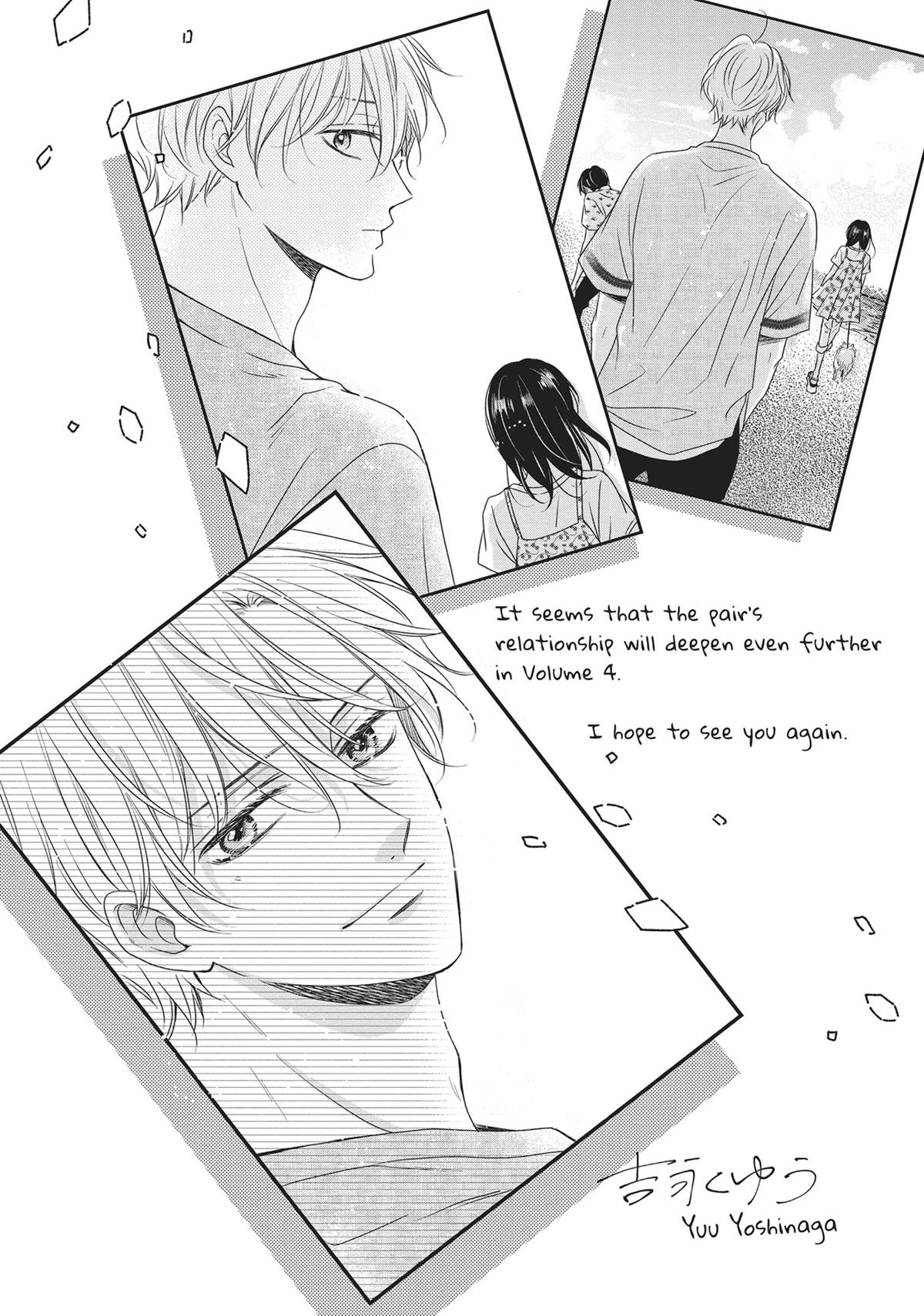 Shujinkou Nikki Chap 12 - Next Chap 13