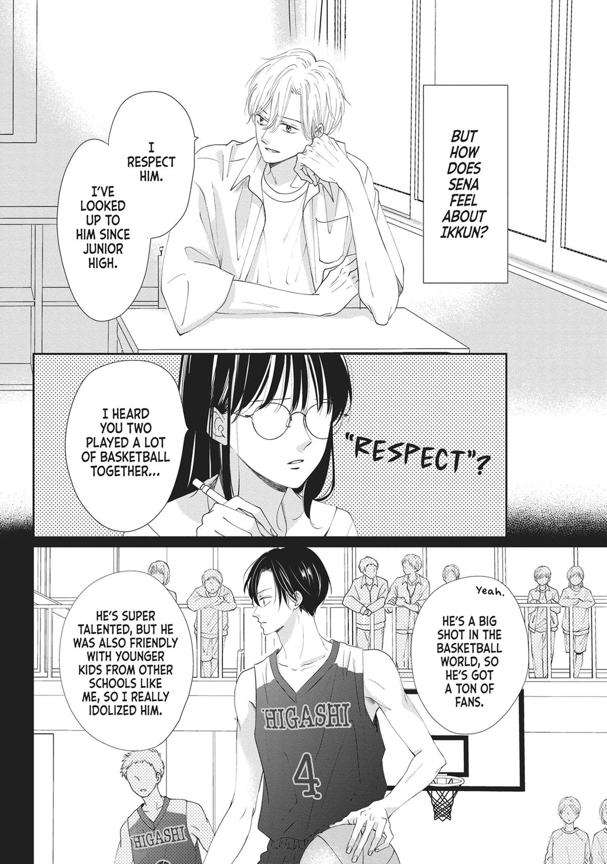 Shujinkou Nikki Chap 12.5 - Next Chap 13.5