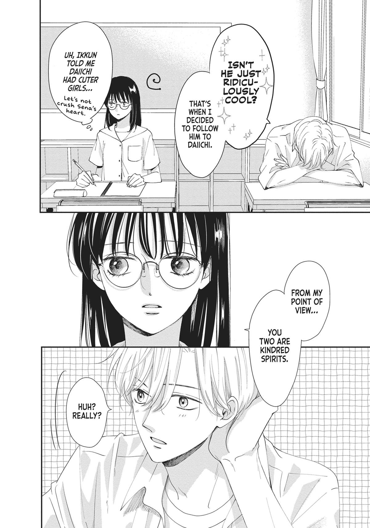 Shujinkou Nikki Chap 12.5 - Next Chap 13.5