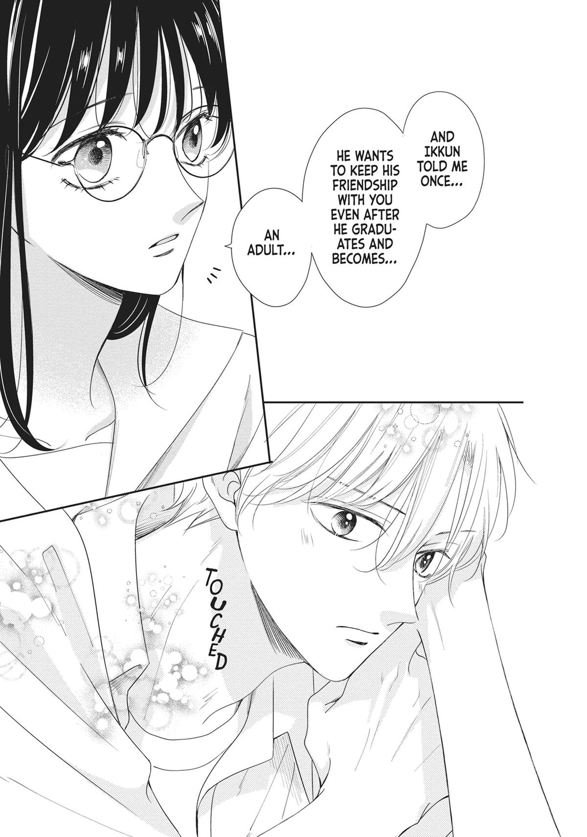 Shujinkou Nikki Chap 12.5 - Next Chap 13.5
