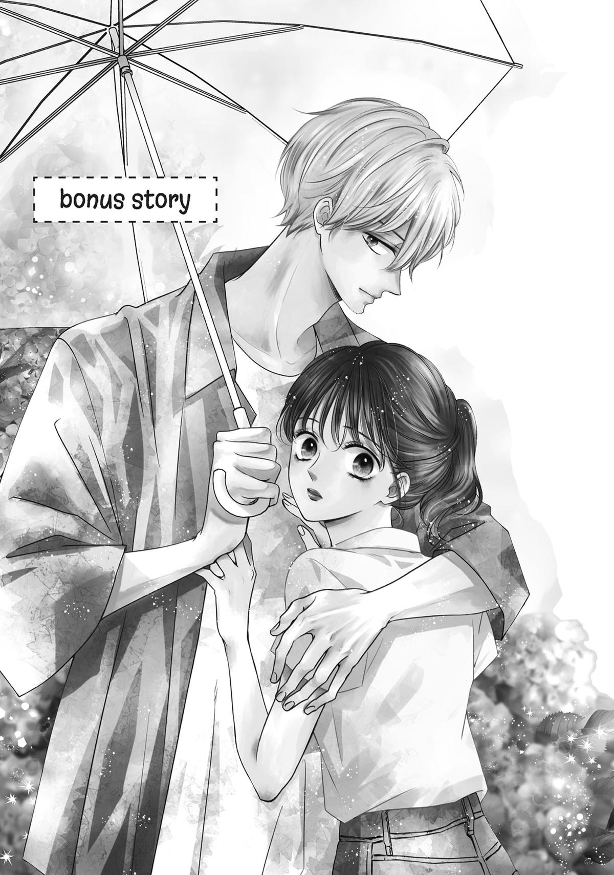 Shujinkou Nikki Chap 12.5 - Next Chap 13.5
