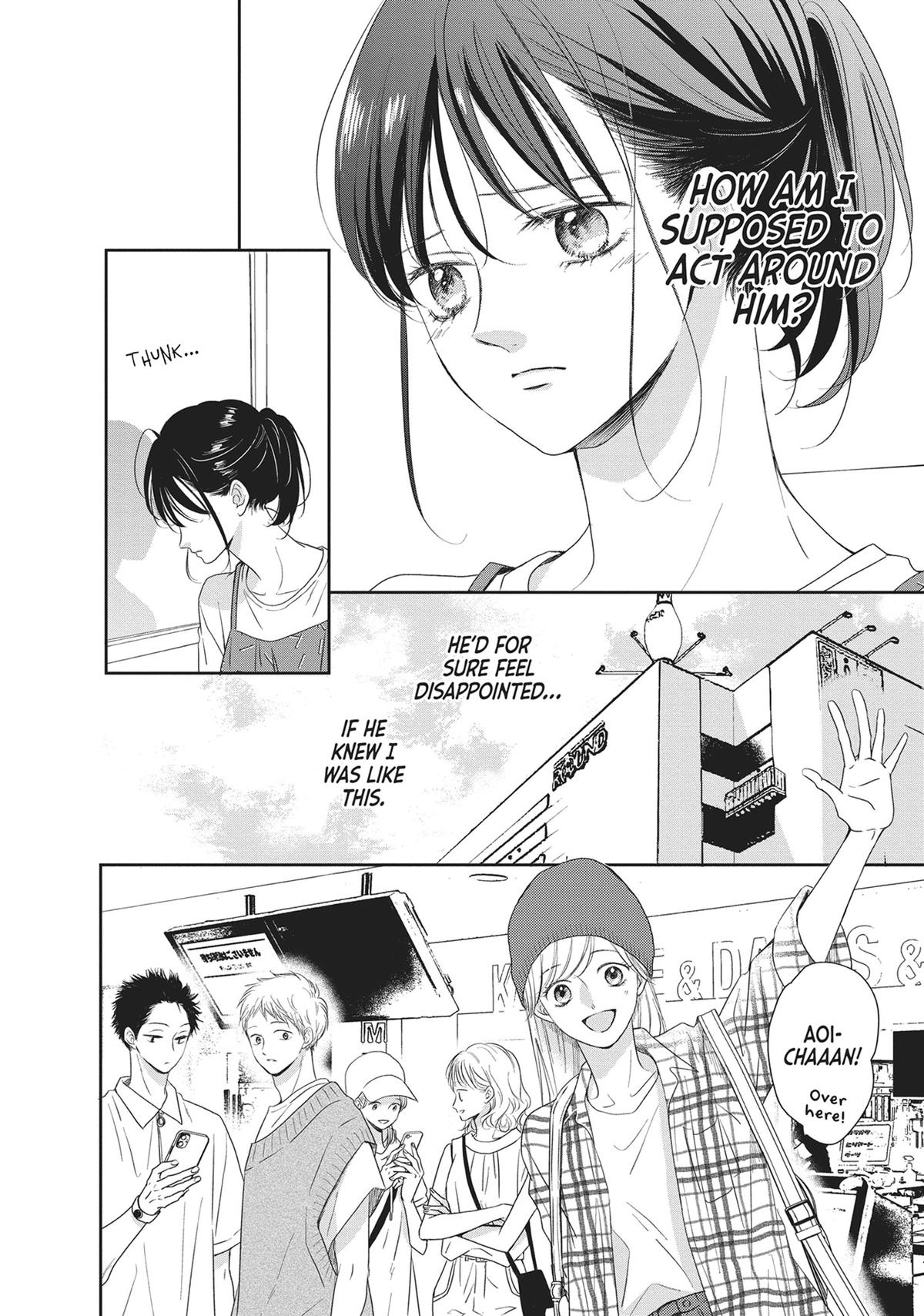 Shujinkou Nikki Chap 13 - Next Chap 14