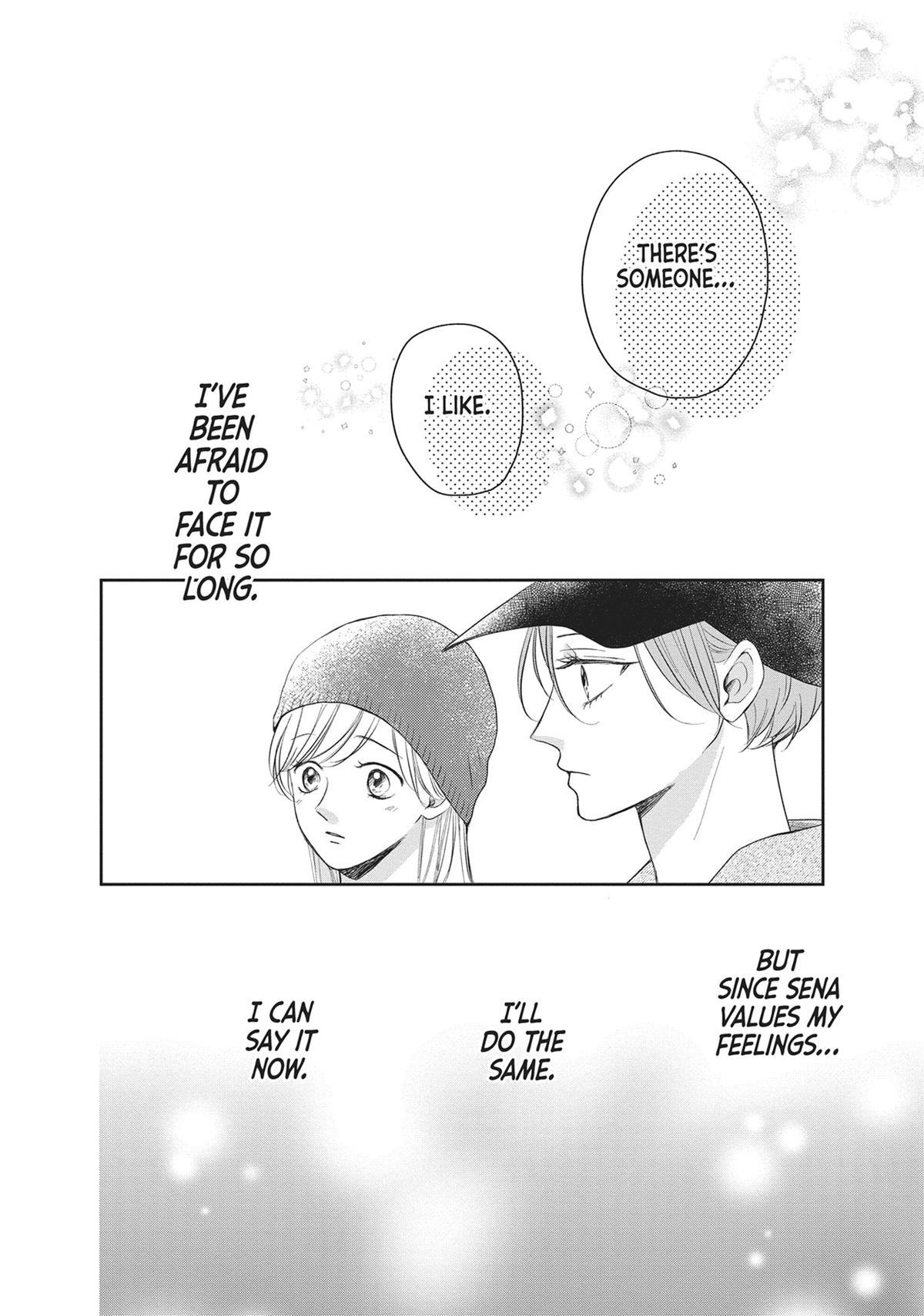 Shujinkou Nikki Chap 13 - Next Chap 14
