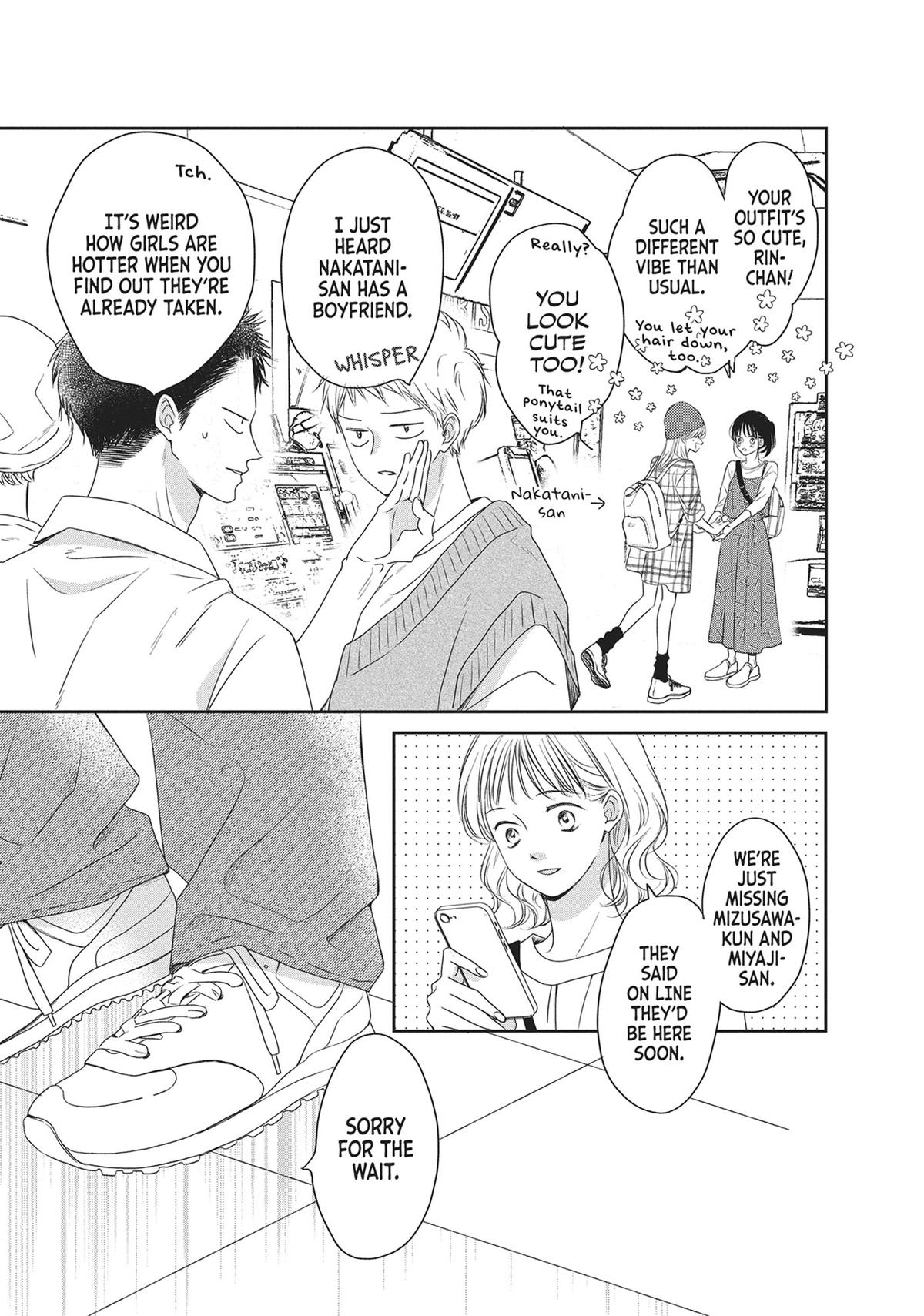 Shujinkou Nikki Chap 13 - Next Chap 14