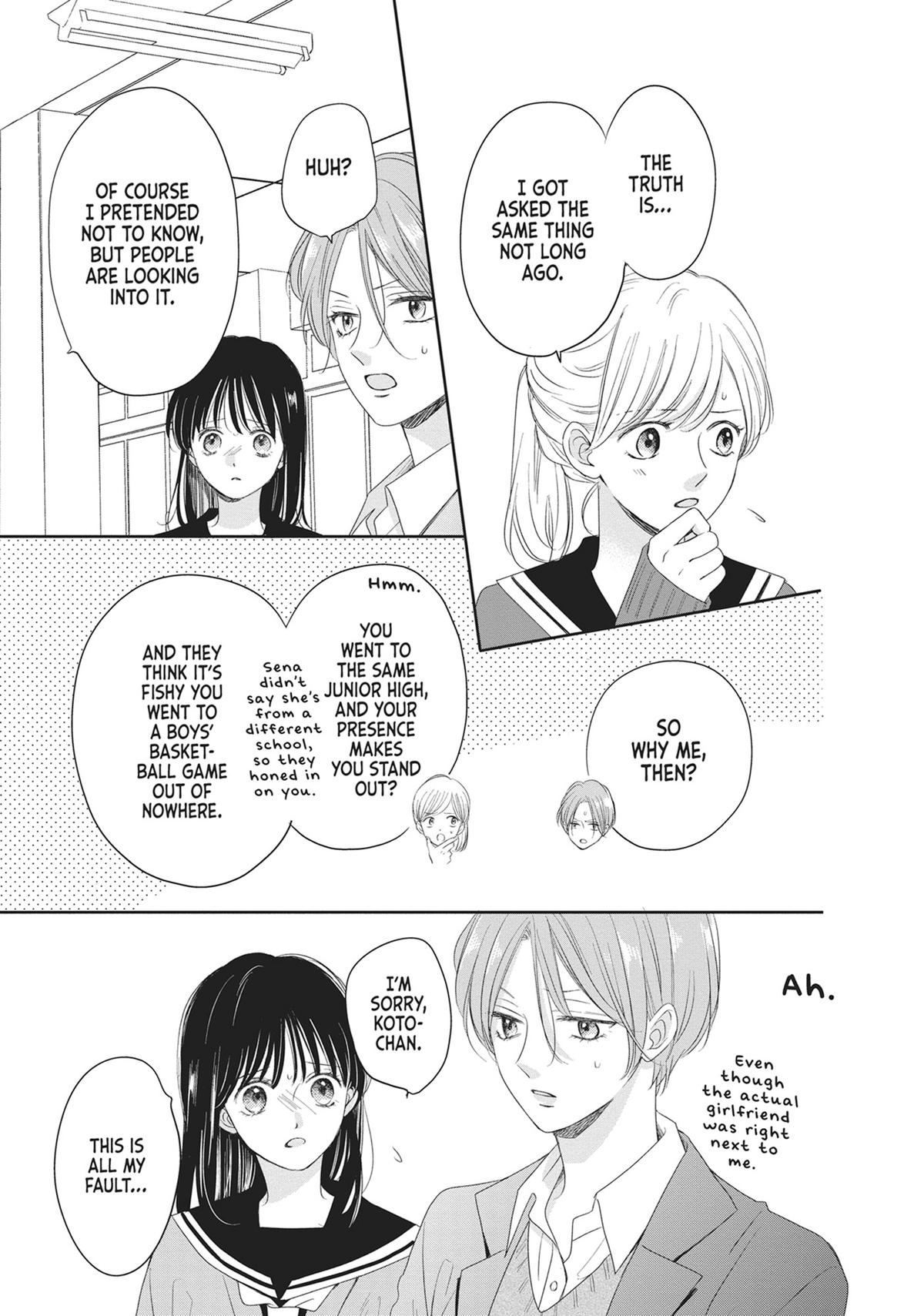 Shujinkou Nikki Chap 20 - Next Chap 21