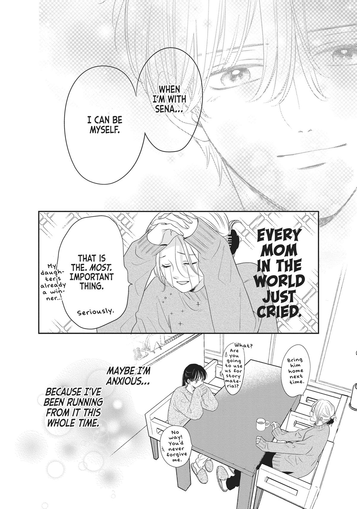 Shujinkou Nikki Chap 20 - Next Chap 21