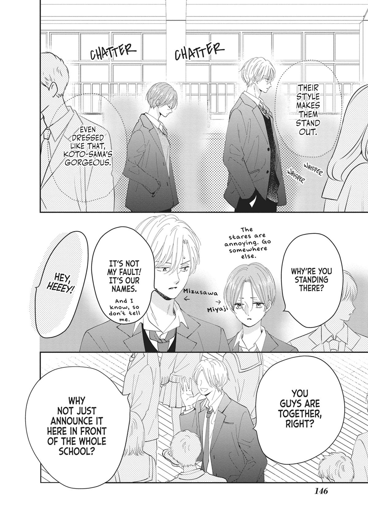 Shujinkou Nikki Chap 20 - Next Chap 21