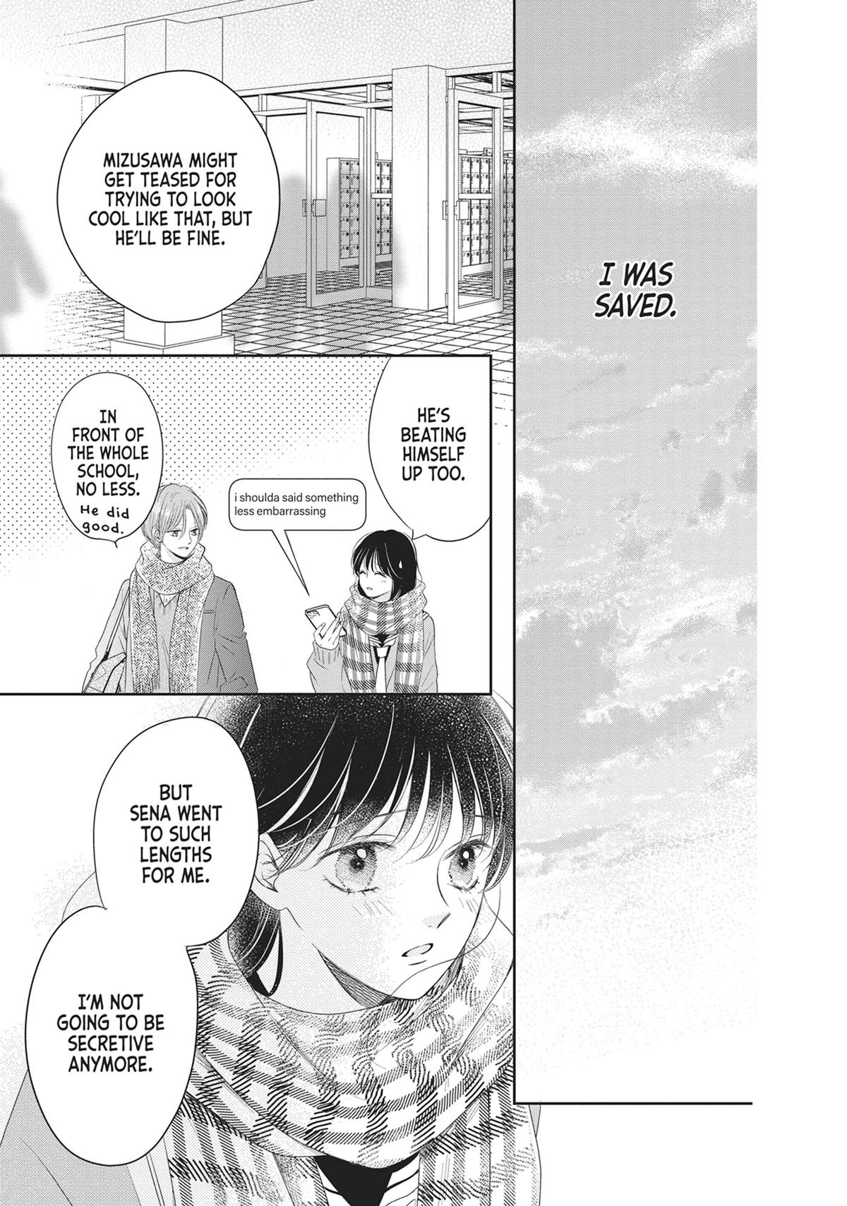 Shujinkou Nikki Chap 20 - Next Chap 21