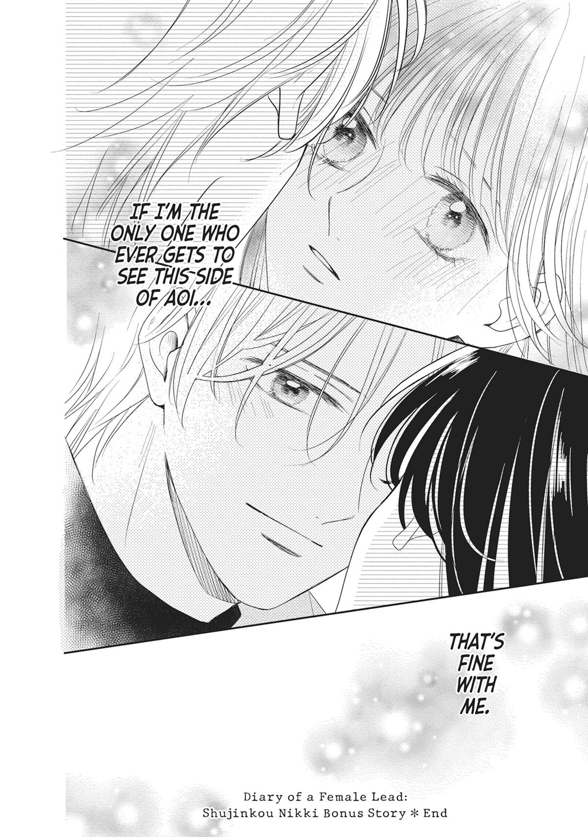 Shujinkou Nikki Chap 20.5 - Next Chap 21.5