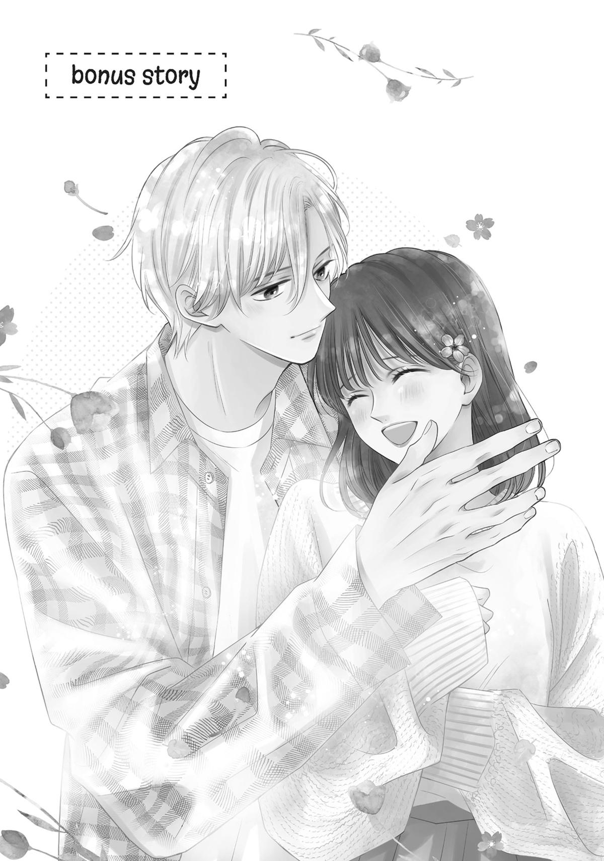 Shujinkou Nikki Chap 20.5 - Next Chap 21.5