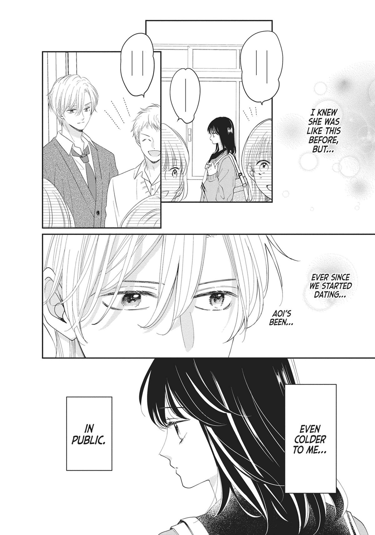 Shujinkou Nikki Chap 20.5 - Next Chap 21.5