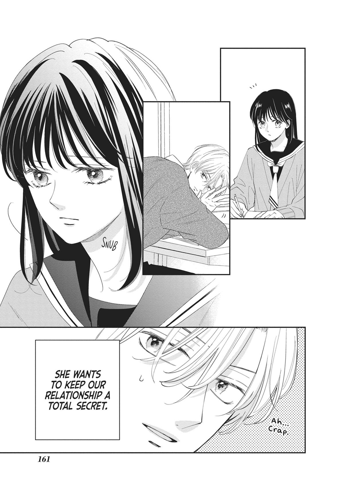 Shujinkou Nikki Chap 20.5 - Next Chap 21.5