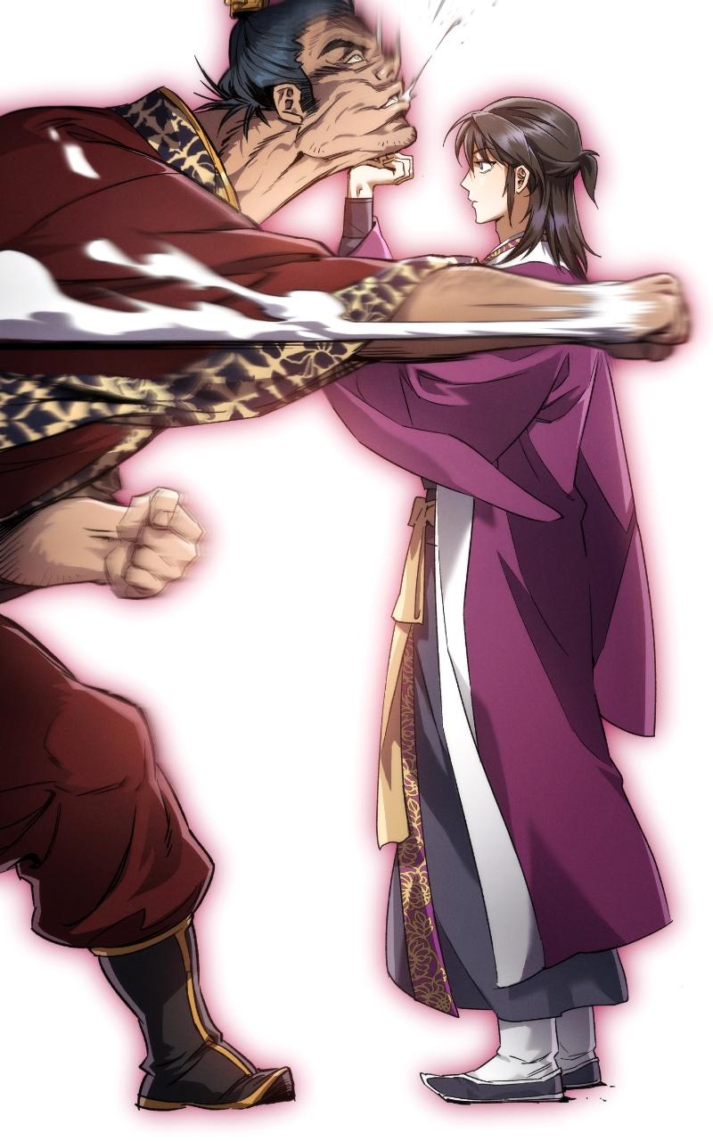 The Heavenly Demon Wants a Quiet Life Chap 4 - Next Chap 5