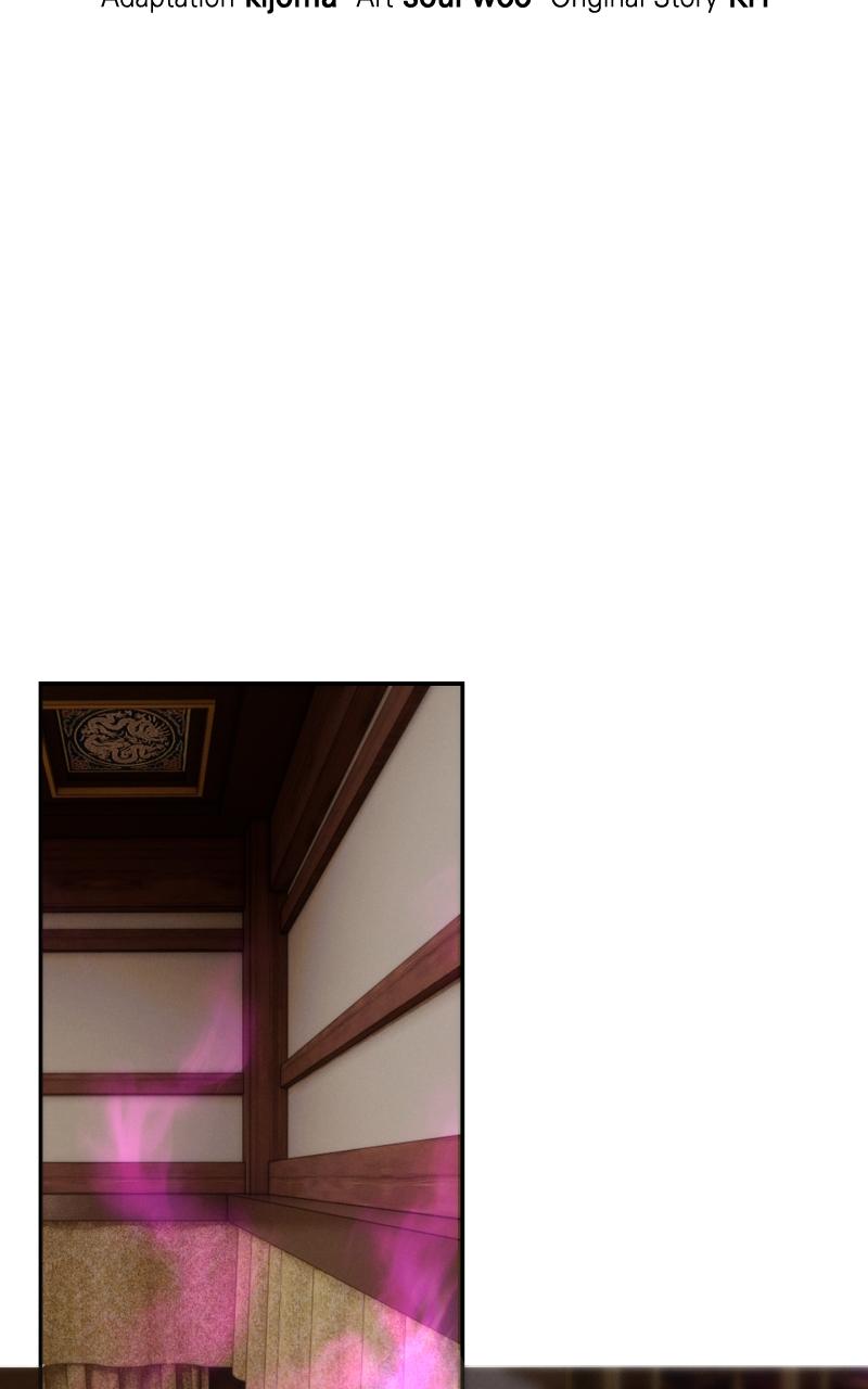 The Heavenly Demon Wants a Quiet Life Chap 4 - Next Chap 5