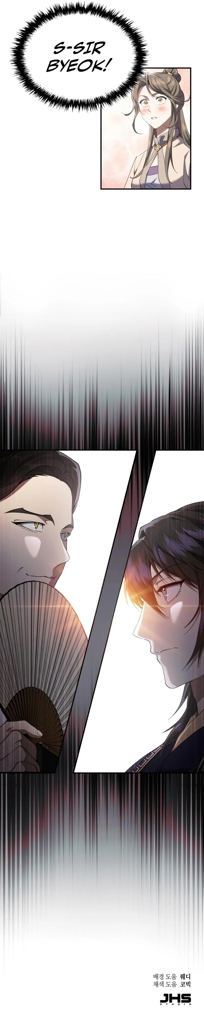 The Heavenly Demon Wants a Quiet Life Chap 21 - Next Chap 22