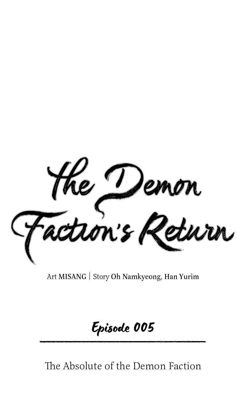 The Demon Faction's Return Chap 5 - Next Chap 6