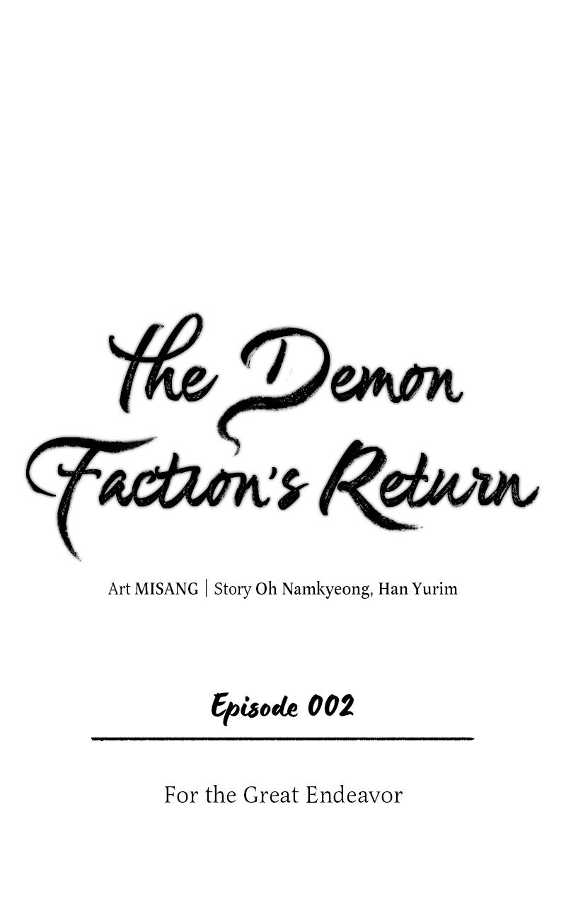 The Demon Faction's Return Chap 2 - Next Chap 3